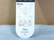 シャープ SHARP TV用 リモコン GB355SA 即決 送料無料 #32_画像2