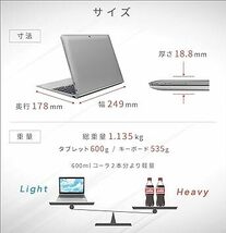 Lenovo IdeaPad D330 (インテル Celeron 4世代) 2in1 小型タブレット ミニノートPC/10.1インチ/IPS/1280×800/4GB/64GB/Win 11 Pro_画像3