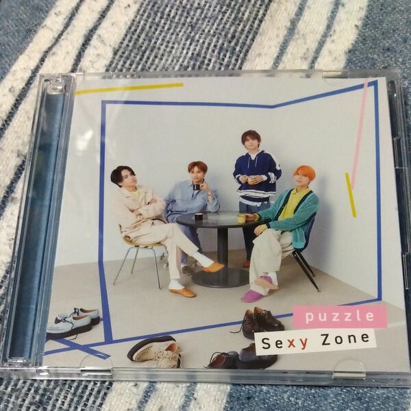 初回限定盤B DVD付 Sexy Zone CD+DVD/puzzle 24/3/6発売 【オリコン加盟店】