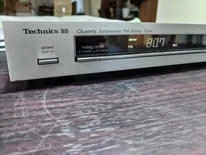 Technics ST-S5 FM専用チューナー