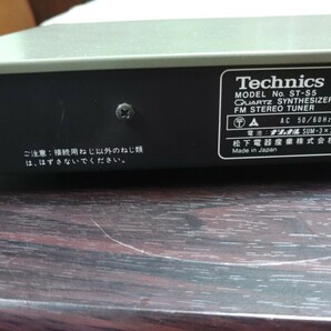 Technics ST-S5 FM専用チューナーの画像9