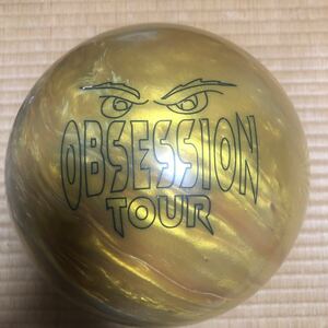  obsession Tour pearl 15 pound new goods unused 