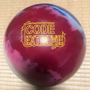  code esk Dream 15 pound storm new goods unused 