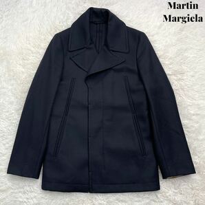 【美品】Martin Margiela マルタン マルジェラ ウール 八の字 pコート ジャケット 44 ネイビー カーコートの画像1