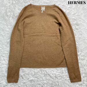 【美品】HERMES エルメス Margiela マルジェラ期 カシミヤ100% ニット セーター S 高級