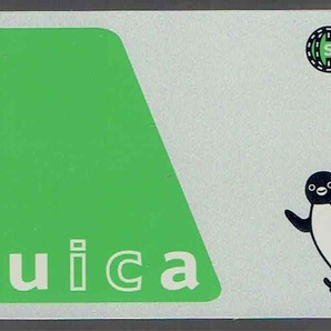 現行suica ×５枚セット★デポのみ★再チャージ・使用可★無記名式★applepay可★スイカの画像3