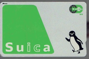 現行suica×２枚セット（末尾0076&4379）★デポのみ★再チャージ・使用可★無記名式★applepay可★スイカ