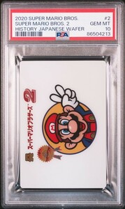 ★ PSA10 No.2 マリオブラザーズ2 ★ スーパーマリオ ヒストリーカードウエハース BANDAI ★ 鑑定品 美品 ★