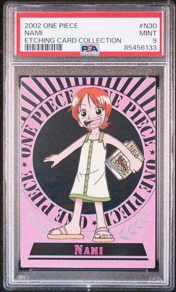 ★ PSA9 ナミ ★ ワンピース カードダス エッチングカード ★ 鑑定品 美品 ★