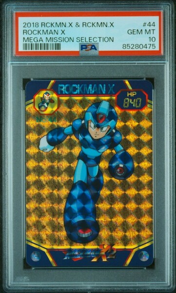 ★ PSA10 No.44 ロックマンX X2 ★ ロックマンX カードダス BANDAI ★ 鑑定品 美品 ★