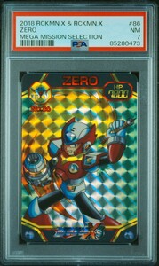 ★ PSA7 No.86 ゼロ X3 ★ ロックマンX カードダス BANDAI ★ 鑑定品 美品 ★