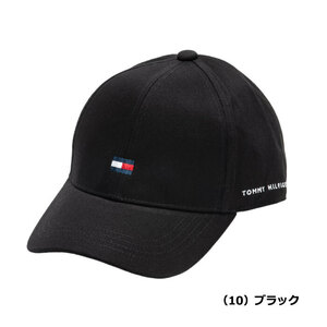 【定価4,950円】トミーヒルフィガー ゴルフ キャップ (THMB4S20-10 ブラック) フラッグ 新品値札付き【TOMMY HILFIGER GOLF正規品】