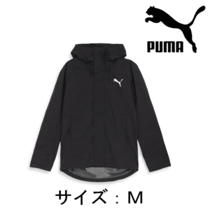 【定価15,400円】PUMA プーマ アウトドア プロテクティブ ジャケット (674261-01 Mサイズ)【PUMA 正規品】