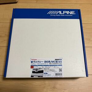 新品未開封 ALPINE アルパイン PKG-C2500FDY2-VO2 ヴォクシー 80系後期専用　マルチビューフロントカメラパッケージ