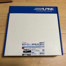 新品未開封 ALPINE アルパイン PKG-C2500FDY2-VO2 ヴォクシー 80系後期専用　マルチビューフロントカメラパッケージ_画像1