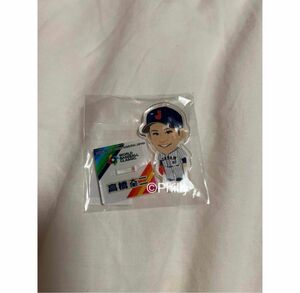 【新品】 WBC2023 侍ジャパン アクリルスタンド #47 高橋 奎二