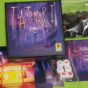 タタリ 日本語版 (Tatari) ボードゲーム