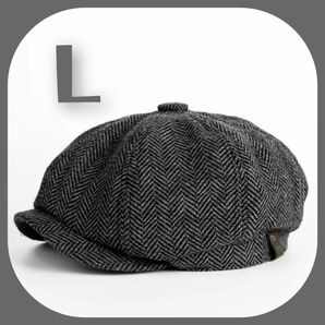 【GW限定大特価】L グレー ヘリンボーン キャスケット 帽子 メンズ 大人気の画像1