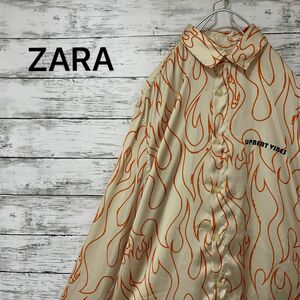 ZARA ファイヤーパターン サテンシャツ 総柄 個性的 激レア 入手困難