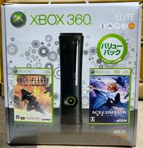 Microsoft XBOX360 エリート バリューパック120GB おまけ付き_画像2