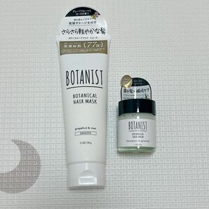 BOTANIST ヘアマスク＆ヘアバーム