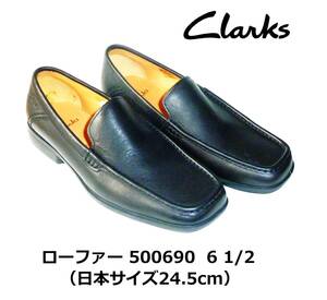 CL クラークス メンズ ローファー Clarks loafer 500690 6 1/2（日本サイズ24.5cm位） 黒 未使用保管品