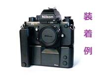 NF3M Nikon F3 モータードライブ MD-4 取説付属 動作品 美品_画像9