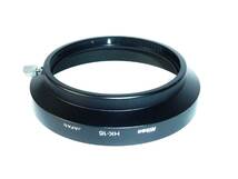 NFHK Nikon Ai-S 28-85mmF3.5-4.5用 HK-16 ネジ留めかぶせ式メタルフード 美品_画像3