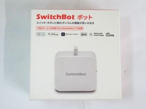 AB 10-3 未使用 SwitchBot S1 スイッチボット スマートリモコン