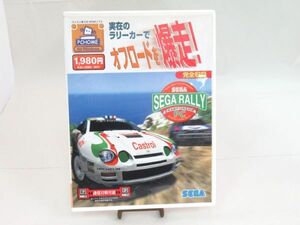 AB 9-10 ゲームソフト PC用 CD-ROMソフト SEGA RALLY セガラリー 通信対戦可能