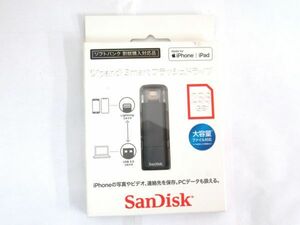 AB 9-3 未開封 サンディスク SanDisk iXpand Smart フラッシュドライブ 256GB 大容量ファイル対応 iPhone iPad