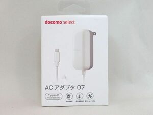 AB 6-4 docomo ACアダプタ 07 Type-C 通電確認済