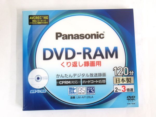 2024年最新】Yahoo!オークション - DVD-RAM(記録メディア 映像機器)の 