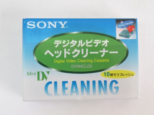 Yahoo!オークション -「sonyビデオヘッドクリーナー」の落札相場 Yahoo!オークション -「sonyビデオヘッドクリーナー」の落札相場