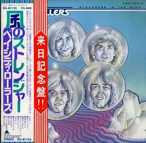 A00540741/LP/ベイ・シティ・ローラーズ「風のストレンジャー(1978年)」