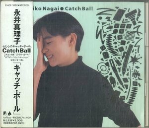 D00158785/CD/永井真理子「キャッチ・ボール」