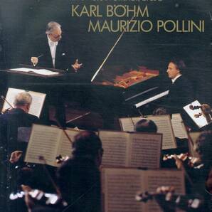 H00020320/VHD/マウリツィオ・ポリーニ「ベートーヴェン/ピアノ協奏曲第5番皇帝」の画像1