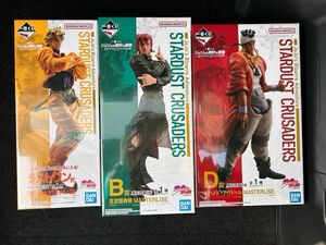 ジョジョの奇妙な冒険　一番くじ　STARDUST CRUSADERS スターダストクルセイダース　B.D.ラストワン　セット！