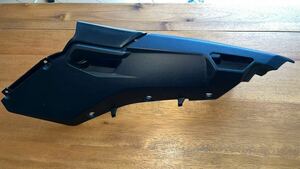 Multistrada 1200 TAIL GUARD BOTTOM L.H.