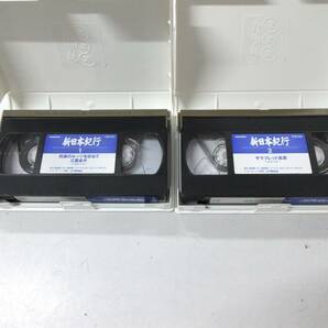 NHK 新日本紀行 VHS ビデオ 1～30巻セット 未開封あり（24～30巻） 未確認 現状品の画像3