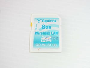 YUPITERU ユピテル スーパーキャット オプション A200データ レーダー探知機用 無線LAN機能付きSDカード OP-WLSD08 8GB 送料84円～