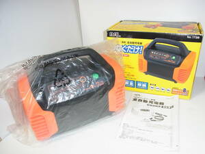 未使用品 大橋産業 全自動充電器 BAL No.1735 12Vバッテリー専用 AC100V セルスタート機能付 手渡し可能 