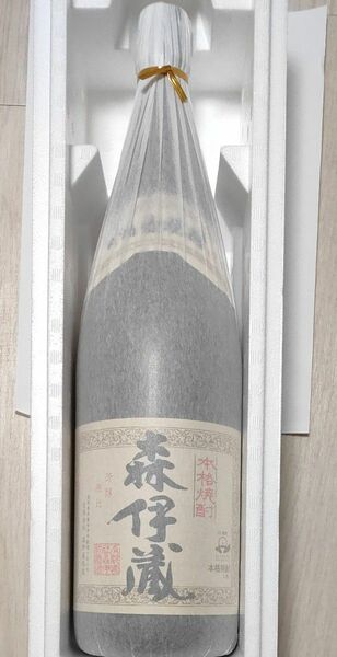 森伊蔵　1800 ML 2024年3月配送分