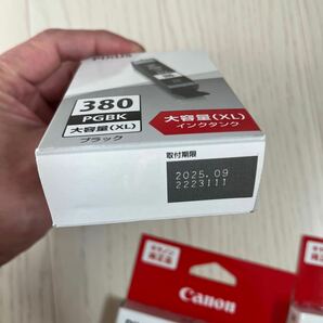 Canon 純正インク（大容量XL） BCI-380XL.PGBK BCl-381XL.BK.C.Y.M 取付有効期限2025年までありの画像2