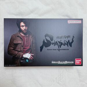 CSM変身ベルト 世紀王ムーンドライバー＆ディスプレイ台座ver.2 (SILVER)