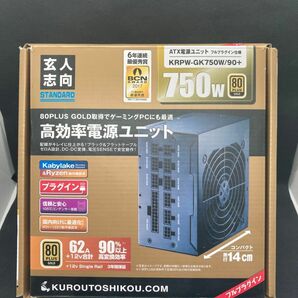 玄人志向 ATX電源 750W KRPW-GK750W 80PLUS GOLD 電源 ATX電源ユニット