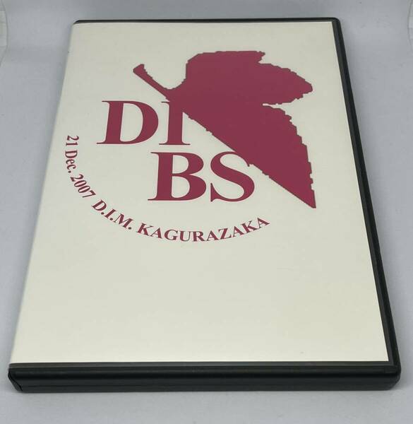 【超激レア】dibs 21 Dec. 2007 D.I.M. KAGURAZAKA DVD ROUAGE RIKA 利華