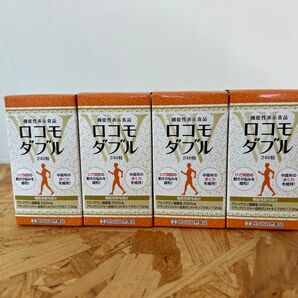 新品 ロコモダブル 世田谷自然食品 240粒 4箱