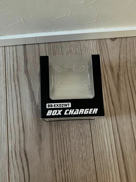 BEASTBOX BB-EX02WT BOX CHARGER (ボックスチャージャー) [52TOYS]