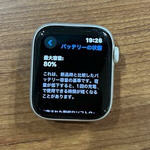 Apple Watch Series6 アルミ GPSモデル